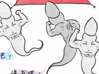 三代试管婴儿能避免掌跖角化表皮吗？附遗传方式解读